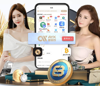 马卡报：皇马赛前曾担心会主场惨败曼城，取得大胜后如释重负