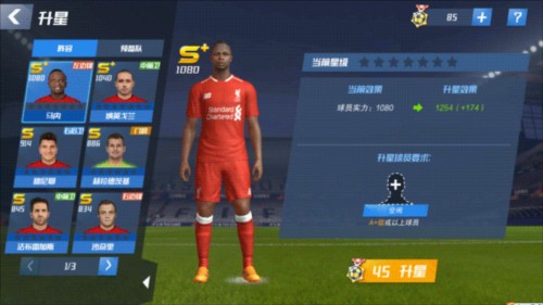 伊朗体育部长：我们愿意在墨西哥比赛，但这似乎不太可能实现