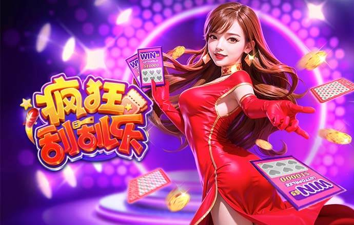 2026年4月2日欧女杯拜仁慕尼黑女足vs曼联女足直播【24直播网】