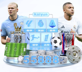 米利托：我一直把国米当作自己的家 毫不怀疑齐沃执教会取得成功