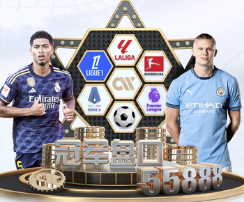 4400万欧买断！那不勒斯总监确认：无论情况如何，霍伊伦都会留下