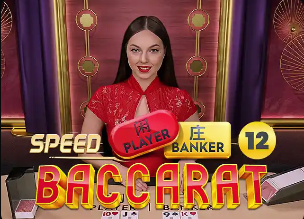 亚足联9队参加世界杯创造新历史