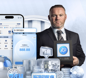 队报：皇马球员早已不信任球队医疗团队，皇马经常咨询湖人队医