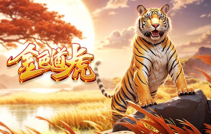 4400万欧买断！那不勒斯总监确认：无论情况如何，霍伊伦都会留下