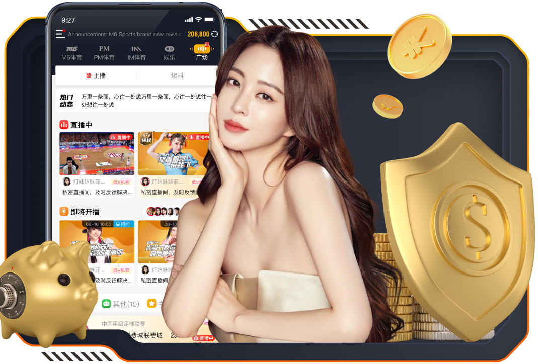 图赫尔：这次集训后26人名单更清晰了；三笘薰是一名顶级球员