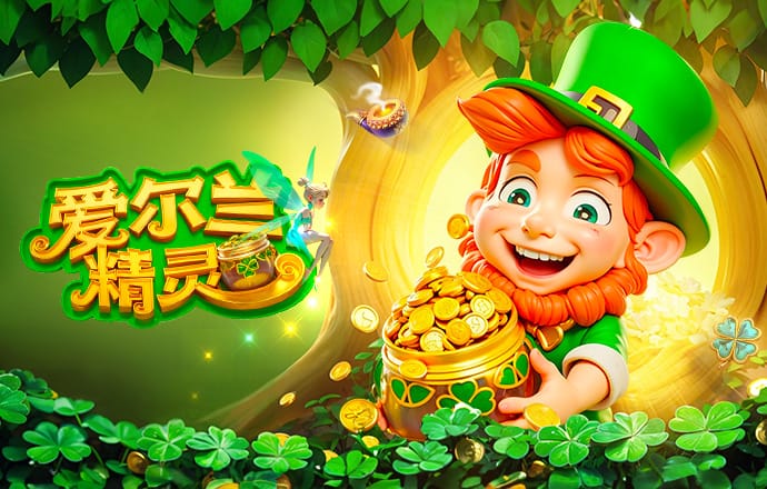 金刚app官方下载