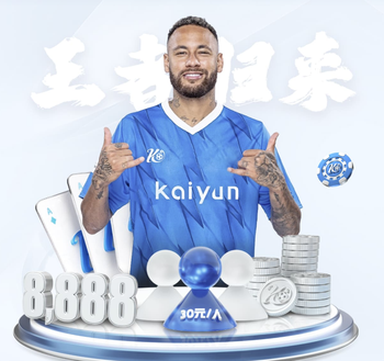 乌度卡：申京牺牲个人进攻专注分享球，杜兰特面对包夹处理得很好