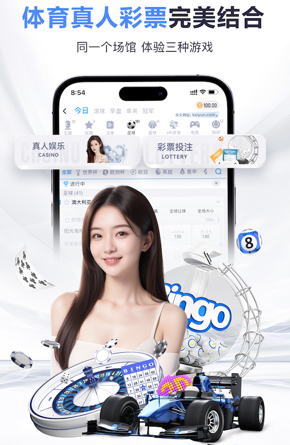 DO：热刺积极寻找图多尔潜在继任者，制定应急计划以防下场后换帅