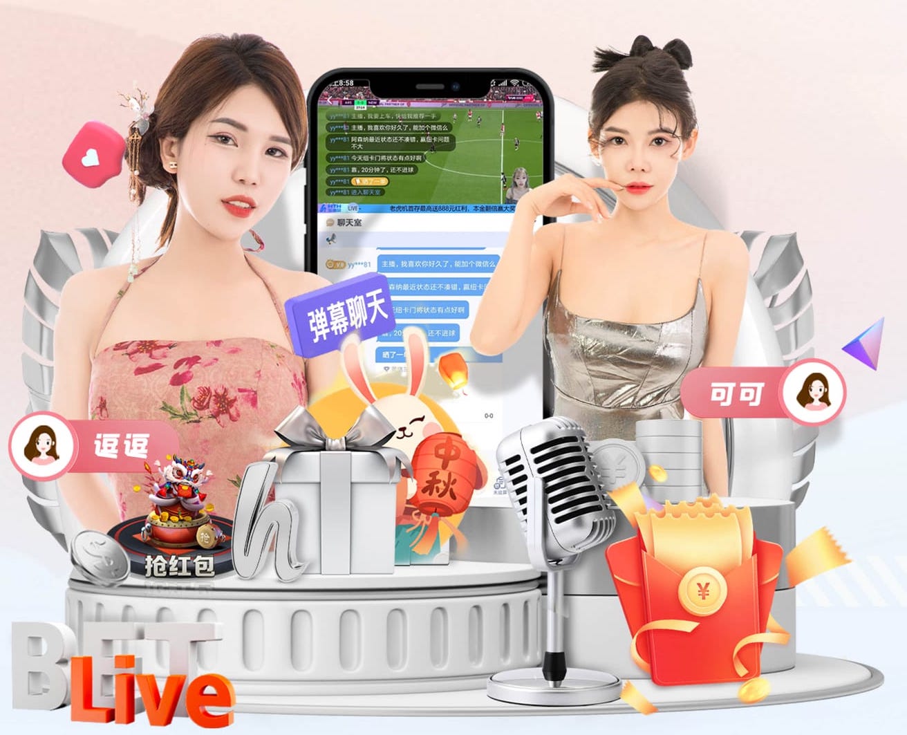 斯卡洛尼：梅西能达成1000球的成就；意大利出局的方式很残酷