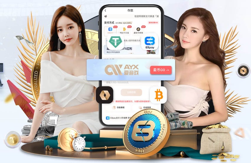 2026年4月2日欧女杯拜仁慕尼黑女足vs曼联女足直播【24直播网】