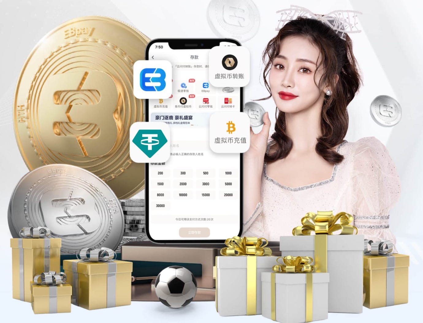 锁定未来！罗马诺确认：阿森纳正在与赖斯和廷伯展开续约谈判