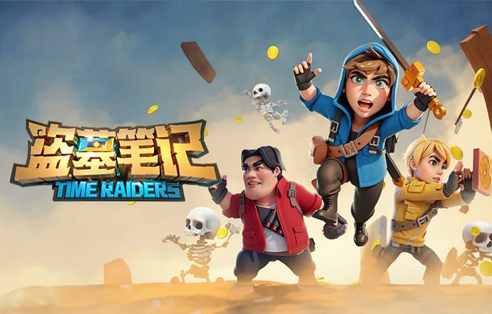 2026年4月2日西乙布尔戈斯vs休达直播【24直播网】