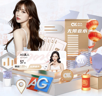 东体：国足热身暴露独立思考和决策不足；杨希是本次练兵收获