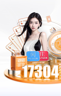 图赫尔：这次集训后26人名单更清晰了；三笘薰是一名顶级球员