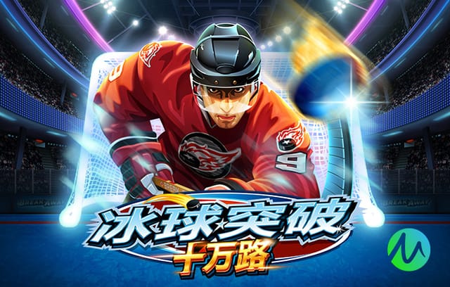 Shams：东契奇遭遇左腿筋二级拉伤，常规赛报销