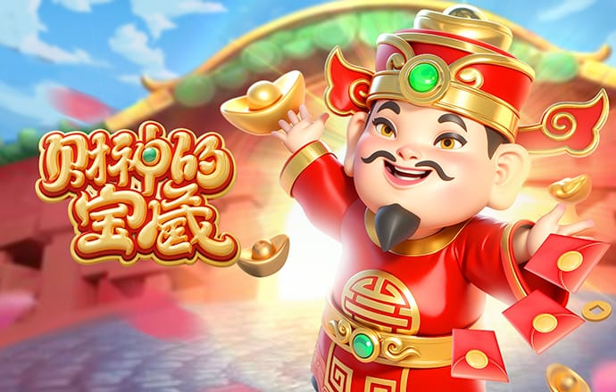 罗体：霍伊伦在联赛主场陷三个月球荒，但本赛季总体表现出色